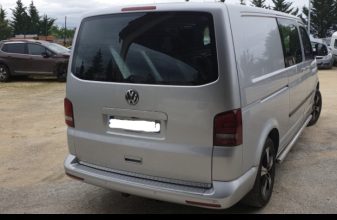 Volkswagen AUTRE T5.1 cosy homemade image